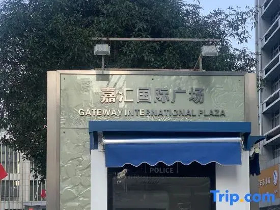 Serviced Residence at  Shanghai stadium