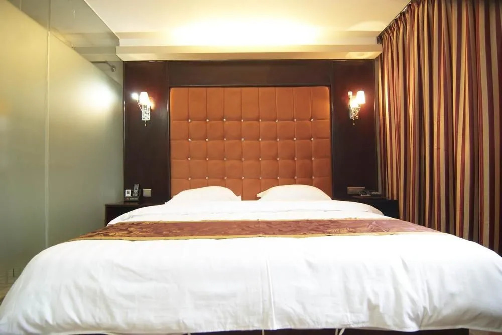 Guangzhou Baihao Business Hotel
