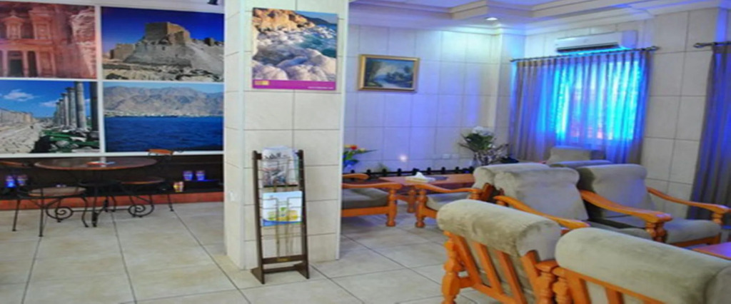 Al Saleh Hotel