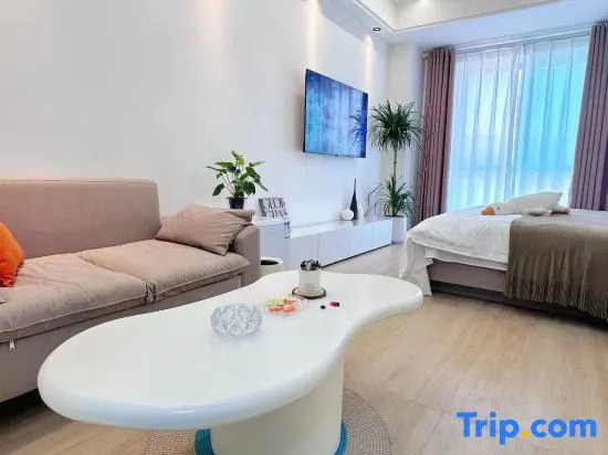 Xiongda Boutique Apartment (Fuyang Wanda Plaza)