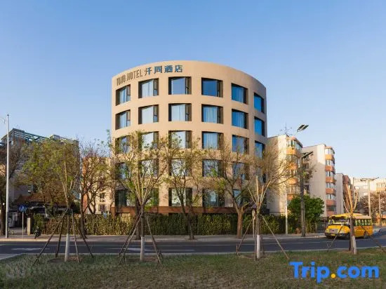 Yutong Hotel (Beijing Tongzhou Jiukeshu Subway Station)
