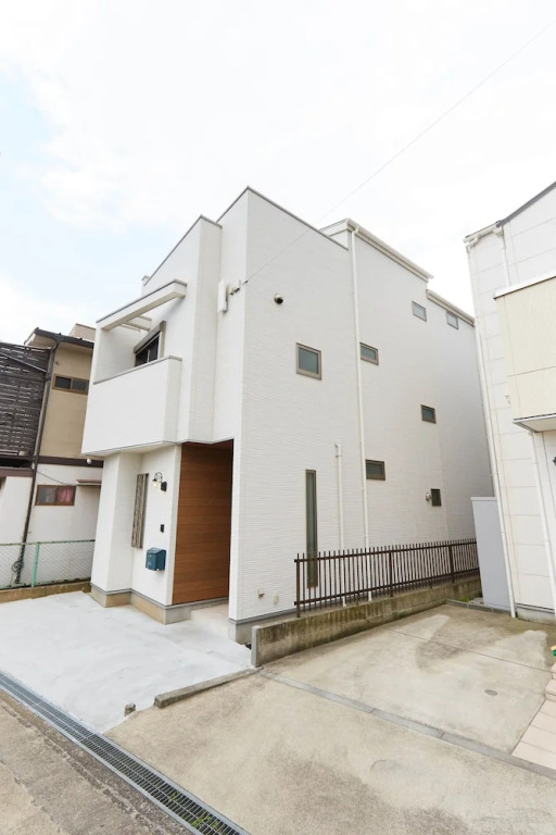 Satoie House