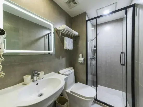 Hilbert Hotel (Guangzhou Nansha Wanda Plaza Jinzhou Subway Station)