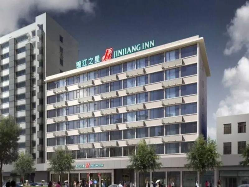 Jinjiang Inn Zhuzhou Station He Ping Tang Branch
