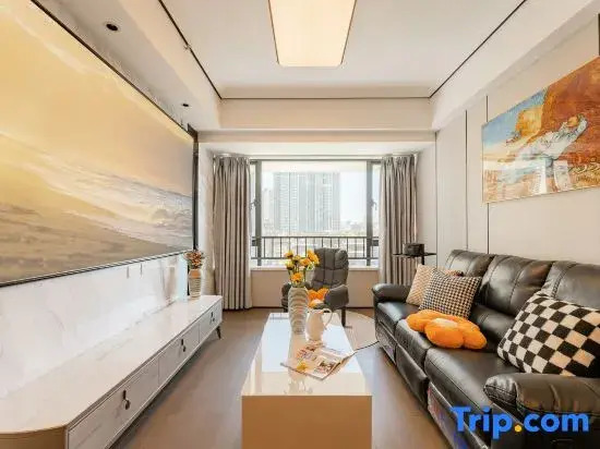 "With Wind and You · Mahjong Projection · Game Console · Suite Apartment (Dongjiao Memory Store