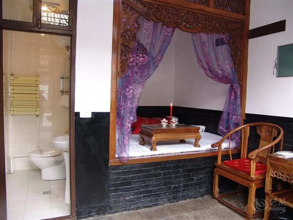 Pingyao Xing Long Yi Guesthouse