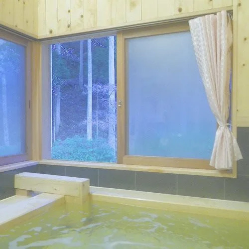 Guest Villa Houou