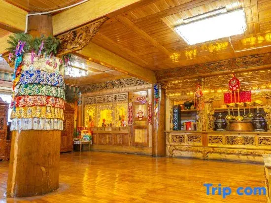 Qingke Xiangju  Homestay