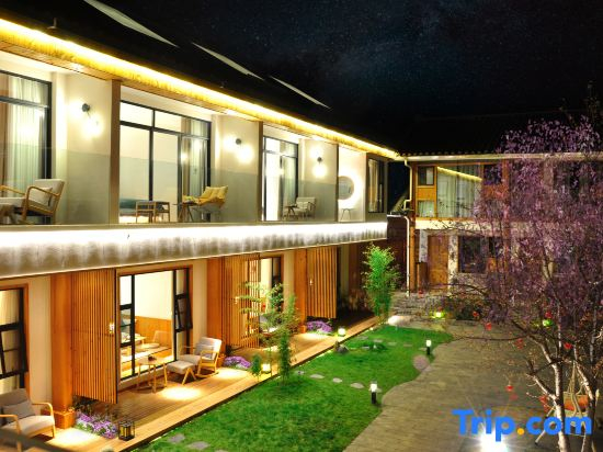 Liangzhu Meisu Hostel