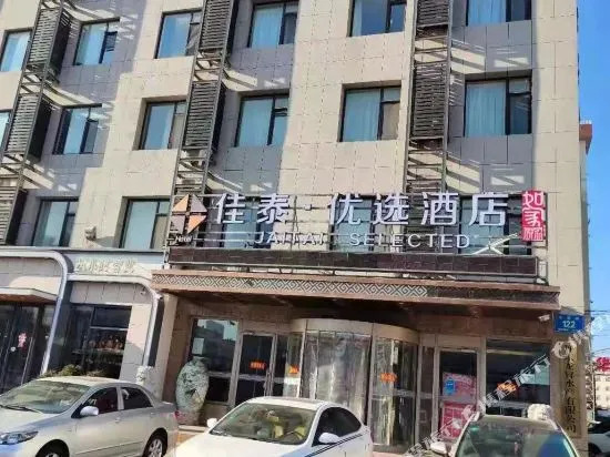 Jiatai Chain Hotel Dandonghuanghai Market Store