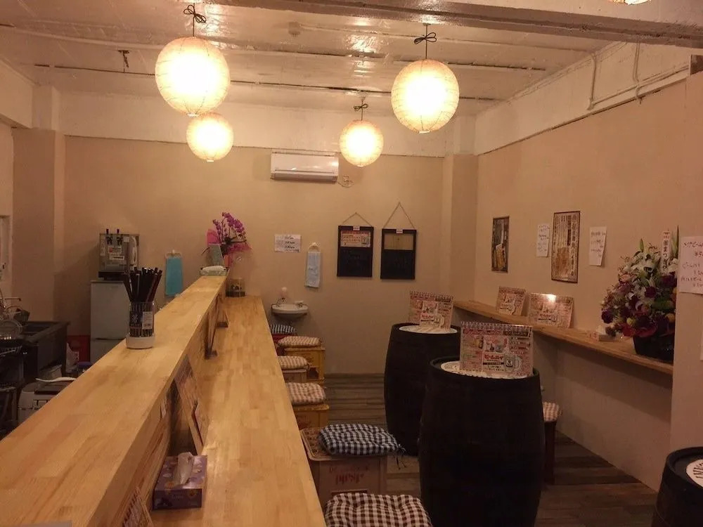 Yumebito House II - Hostel