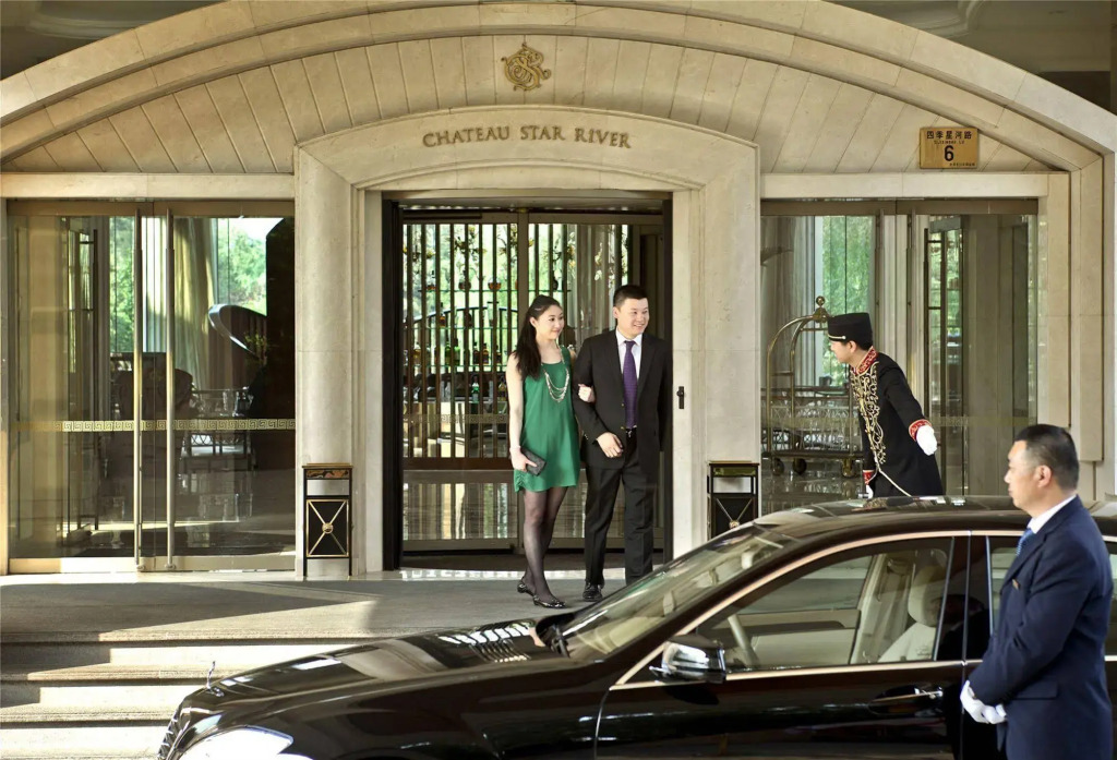 Chateau Star River Beijing