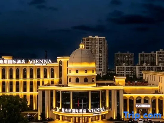Vienna International Hotel