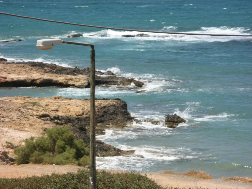 Romantica Beach