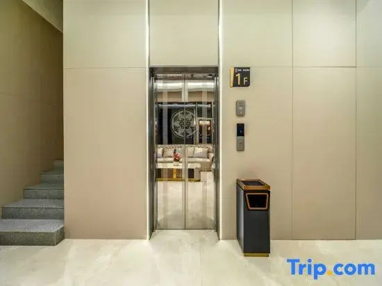 Jingshan Smart Hotel (Nancheng Store)