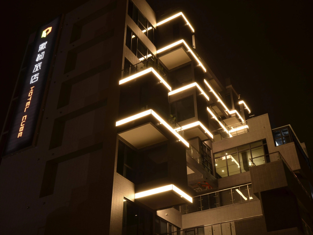 Hotel Cube