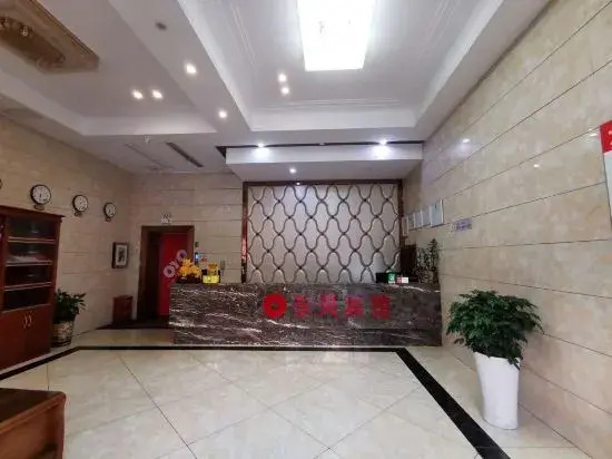 Yueyang Dongfeng Hotel
