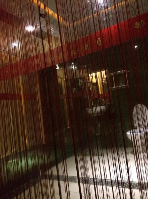 Jiayan Hotel