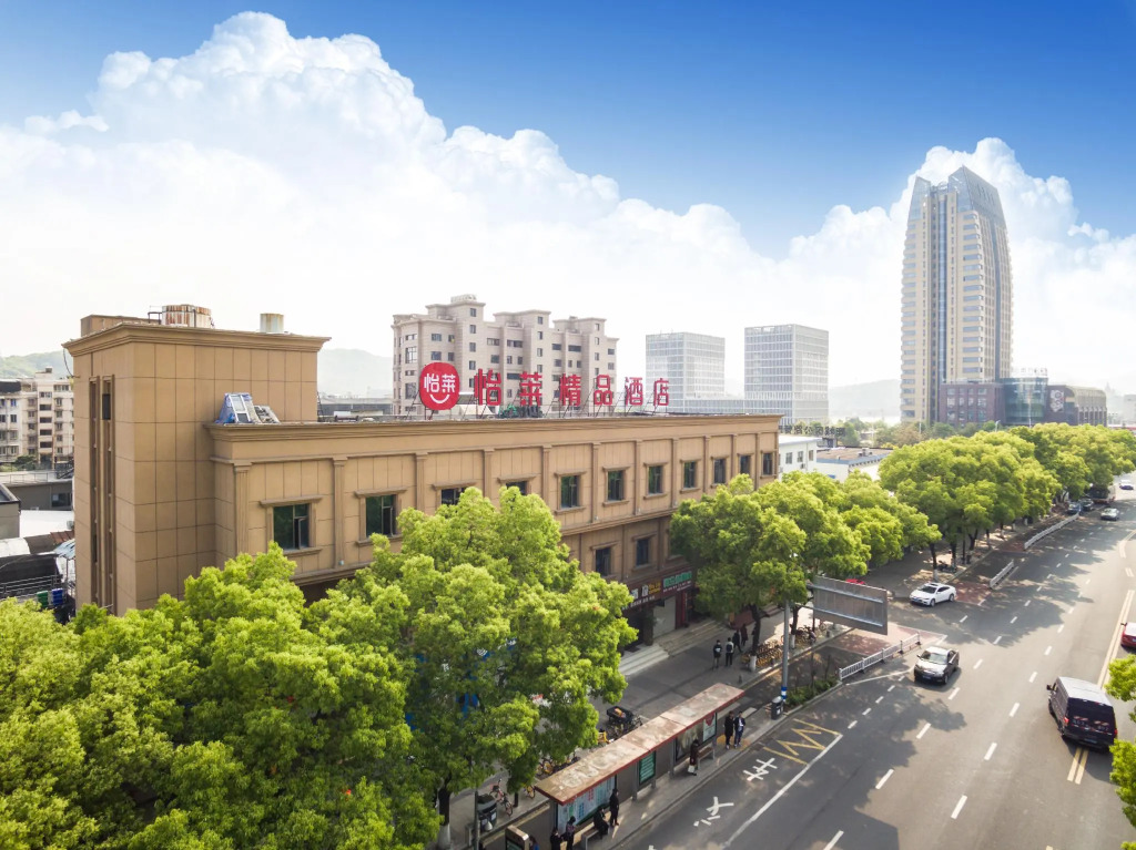 Elan Boutique Hotel  Wenzhou Lucheng Road