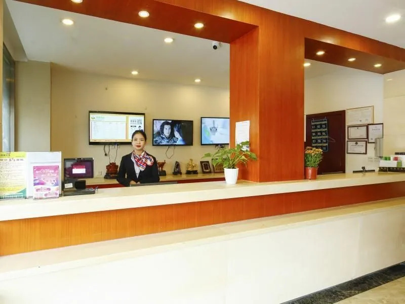 GreenTree Alliance Shanghai Railway Station QiuJiang Road Hotel