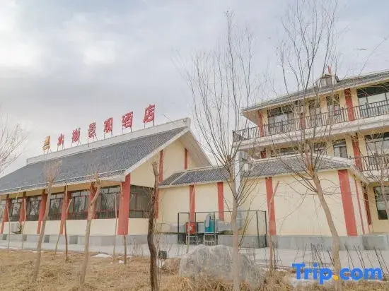 Guazhou Shuixie Scenic Hotel (Zhangzhi Park Xuanzang Journey Museum)