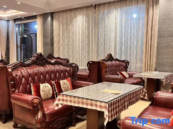 Haikou Star Home Hotel