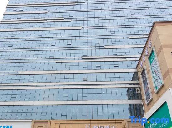 LiHe Hotel (Xiyingmen International Building Merchants Garden City)
