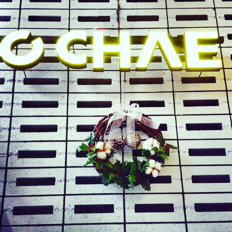 Seongsan Ochae Private Villas