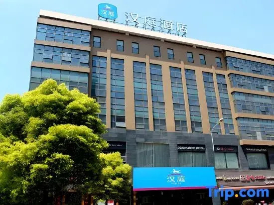 Hanting Hotel Nantong Jin Feida Plaza