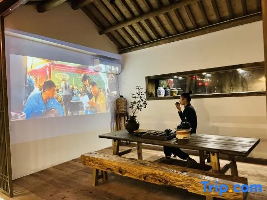 Hong Cun ye Huan xing holiday aesthetics minsu