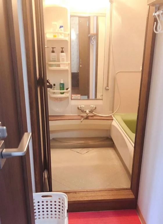 Guest House Ringo