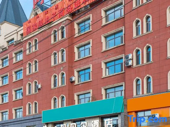 Songbeier Hotels