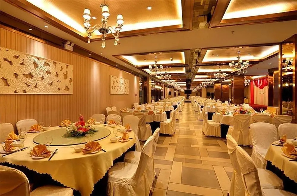 Herton Garden Hotel