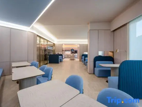 HanTing Hotel (Chuzhou Langya District Government)
