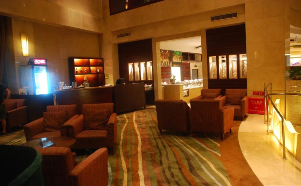 Holiday Inn Chongqing Guanyinqiao by IHG
