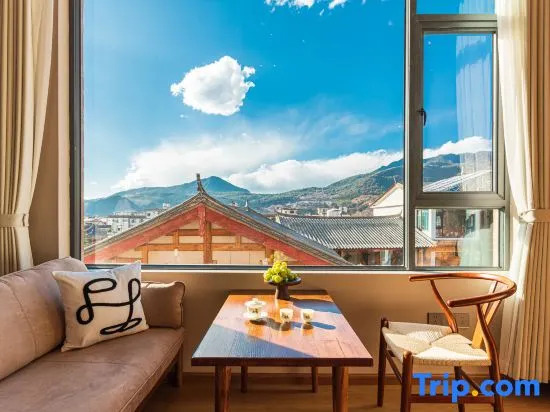 Shunyue Tingjian - Tin Stream Rizhao Yulong Snow Mountain View Hotel