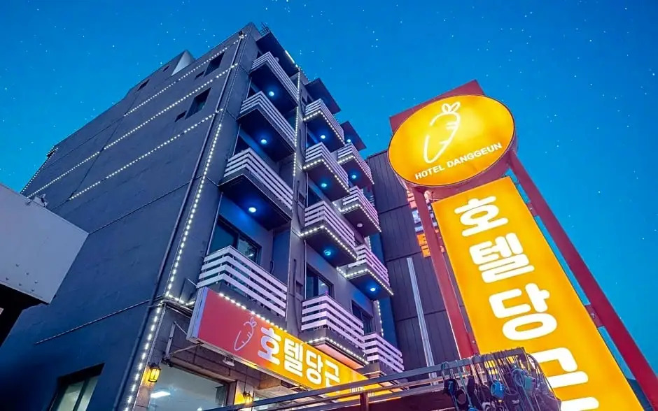 Yangyang Hotel Carrot