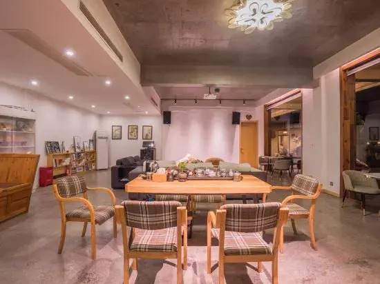 Jidu Leisure Holiday Hostel