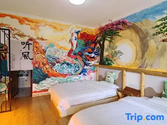 Xingkong Art Inn