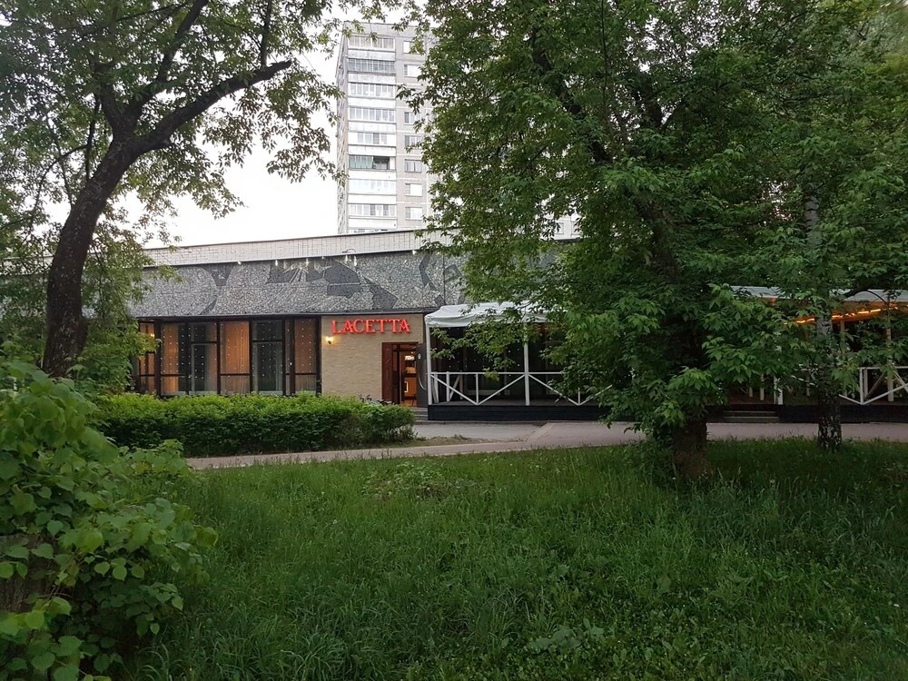 V Gostyakh U Skazki