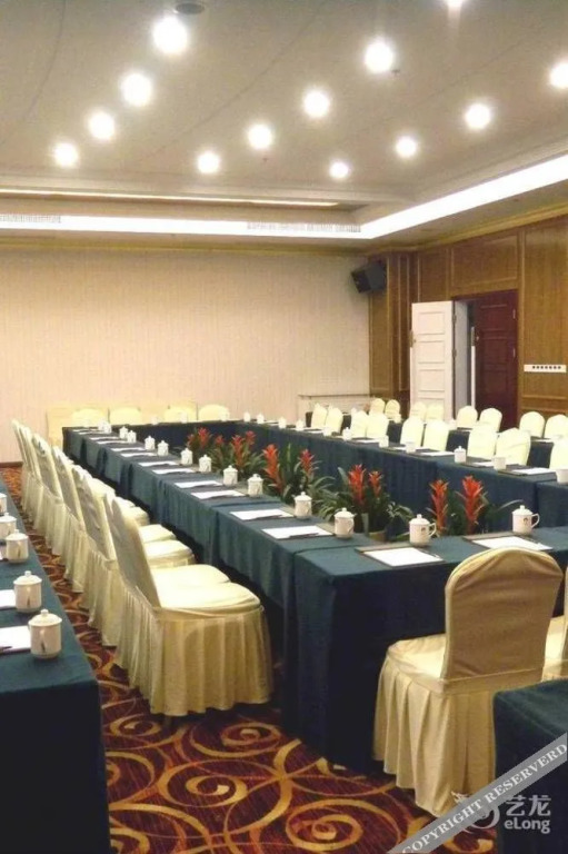 Kangcheng Sunshine Regency Hotel