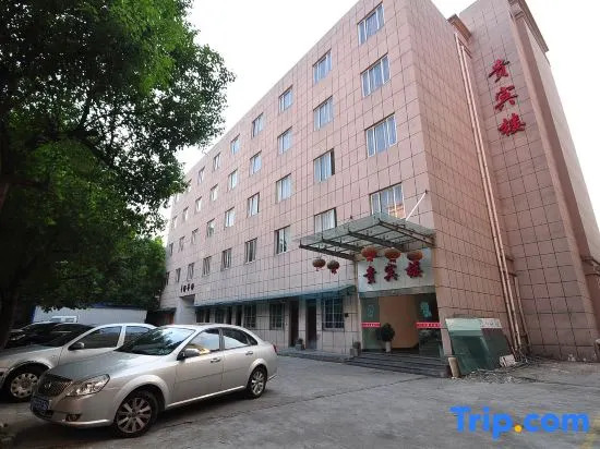 Tiandu Grand Hotel