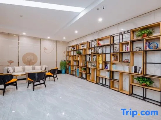 Starway Hotel Fengshun JInda Hot Spring