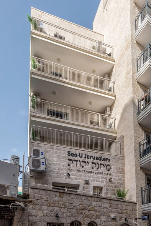 Superb 1Bdr w balcony