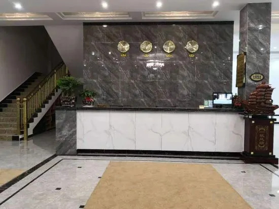 Ning Shan Yun Zhi Hotel