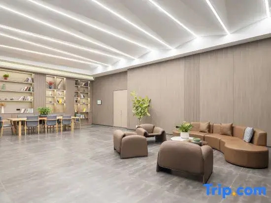 SuCheng Smart Hotel
