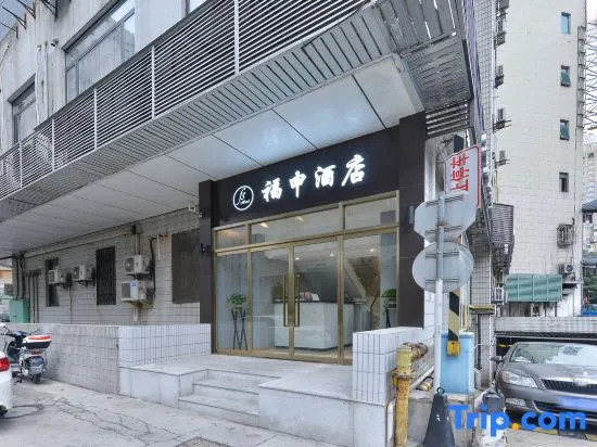 Fortune Inn