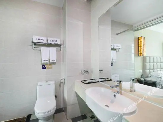 Beihaidao Hotel (Guangzhou Nansha)