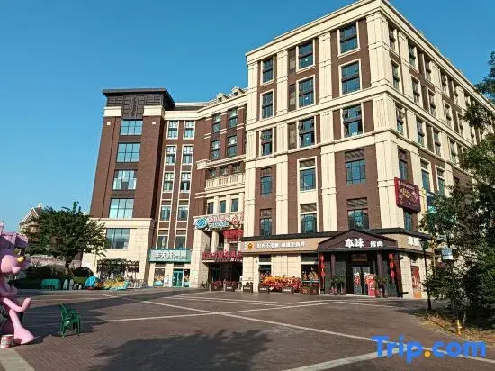 Tianjin Jinnan Education Park Kunlan Homestay
