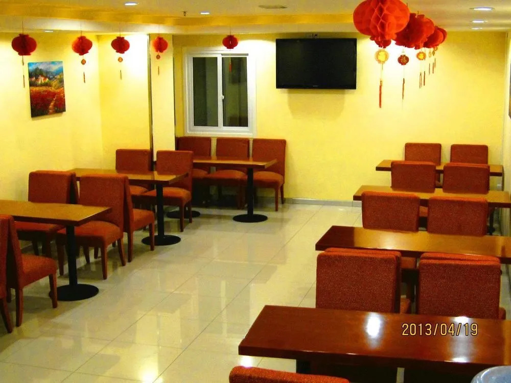 Hanting Express